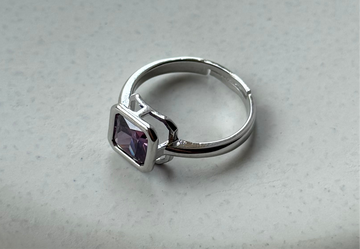 Silver Solitaire Rectangle Ring